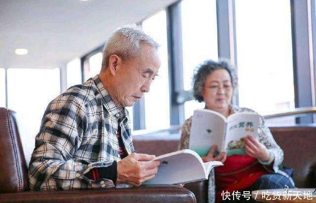  「养老金」50岁的夫妻，一般都有多少存款，他们都在为养老做准