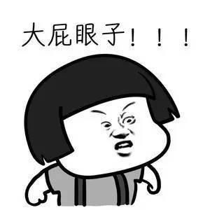 『产品』电饭煲蒸蛋糕“骗局” 让这冷门产品瞬间卖到缺货