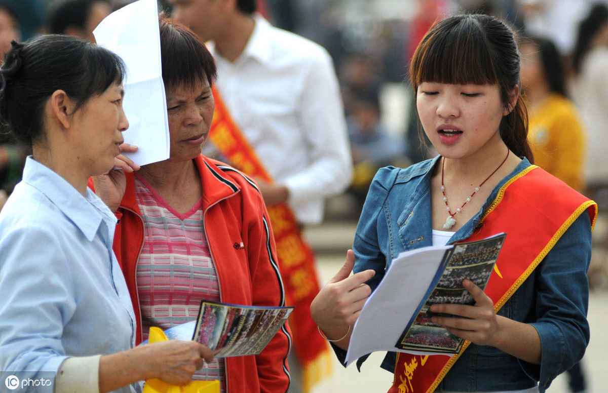 未来5年，进城打工的70、80、90后各将面临2个难题，早准备早解决