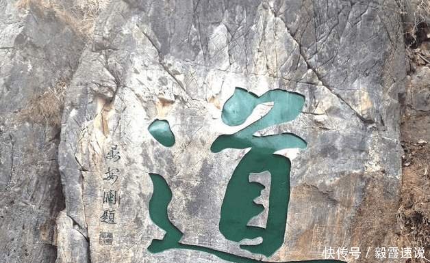 陕西深山藏有中国最危险的房子, 500年前建于悬崖绝壁, 你敢爬吗