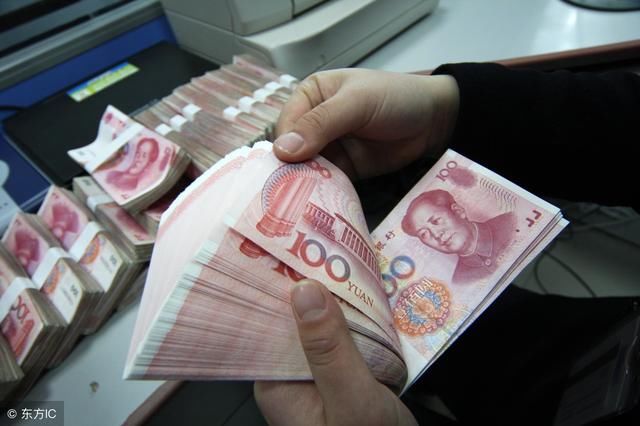 在银行存30万定期，存多少年比较划算呢？看完心里有数了