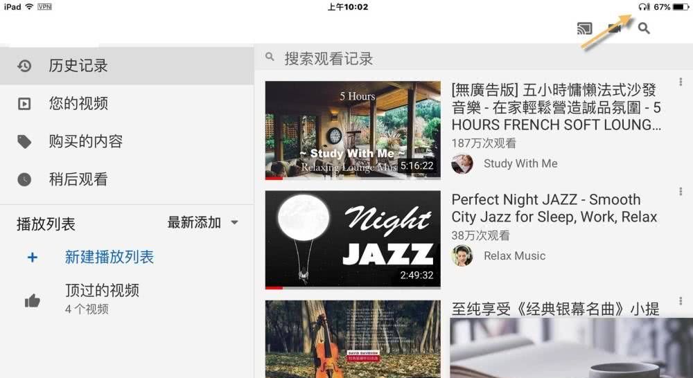  『系列』魔宴Sabbat E12Ultra-璃光系列真无线蓝牙耳机深度评测