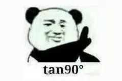 吃西瓜感染SK5病毒?这么老套的谣言你又传了吗?