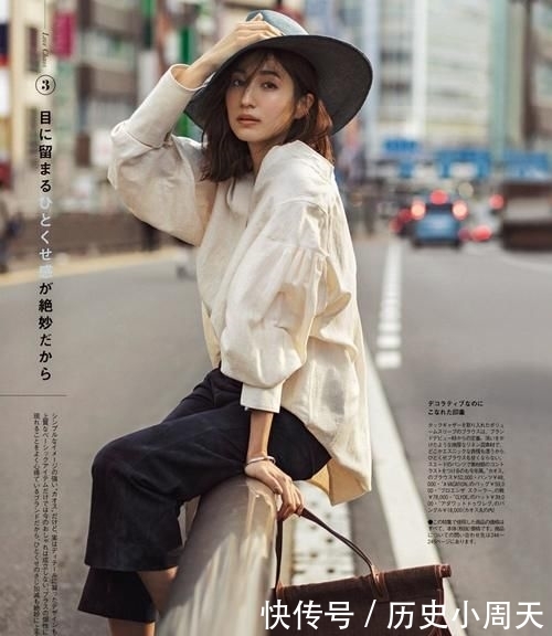  「穿得」艺术型的时尚感，你也能穿出来