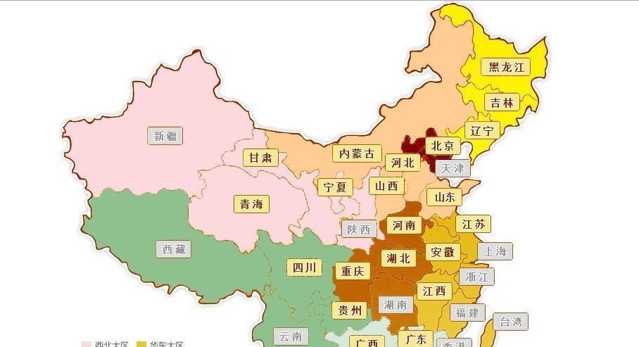 地级市和县级市有什么区别？为何要设立县级市