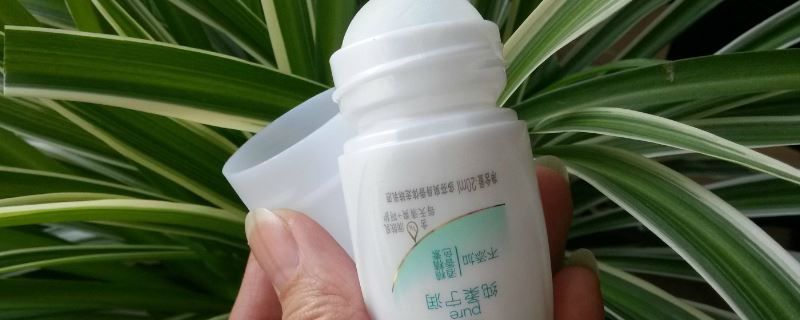 【眼霜】女生先涂乳液还是先涂眼霜