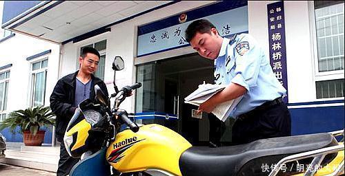公安部发布消息：新政策6月1日起正式实施，骑摩托车的有福了！