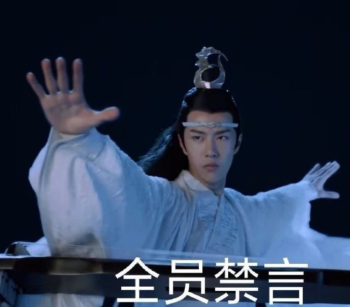 腾讯王一博舞蹈