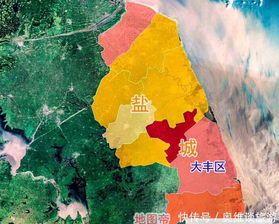 上海在江苏盐城有块飞地, 面积是徐汇区的5倍多