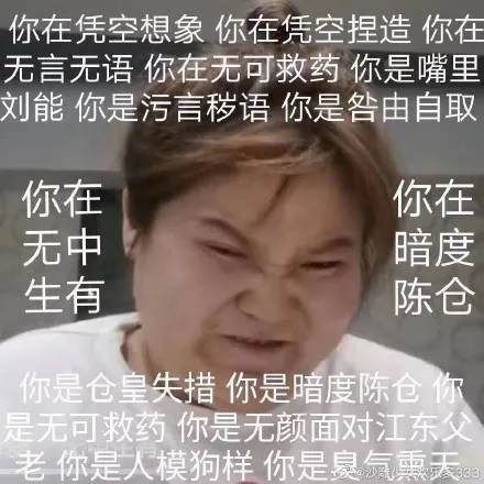  【针织】针织外套弱爆了！可盐可甜的气质款风衣，请给我来10件！