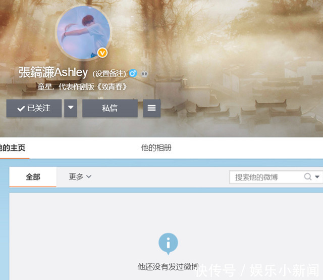 网曝陈坤儿子签约乐华准备出道,陈坤亲自辟谣:胡扯!