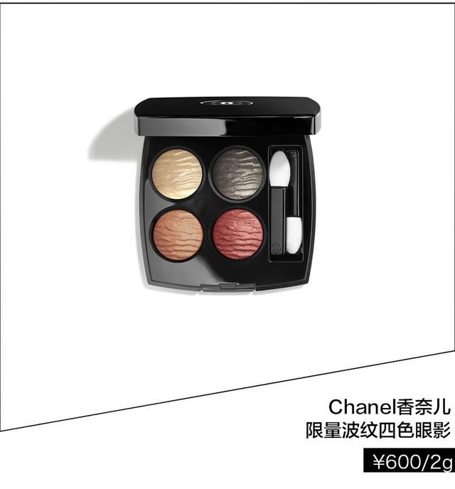 泫雅的复古妆好“坏”!酷女孩你们有福了!