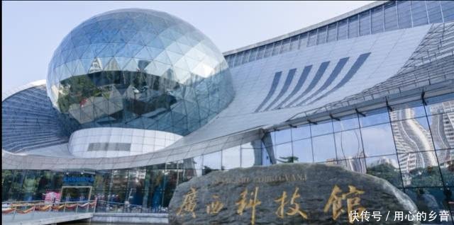 广西最大的城市，竟然比3个钦州还大，就算柳州联合桂林也不敌