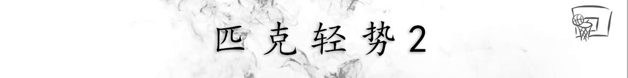 新款国产众将，助力你入冬前最后的大汗淋漓!
