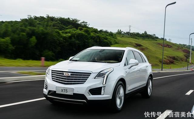  『品牌形象』低价''抛售''，以价换量，凯迪拉克5月销量突破2万台