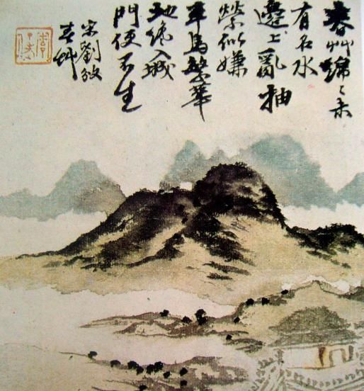 石涛的水墨画,郑板桥的水墨画,董源的水墨画,你