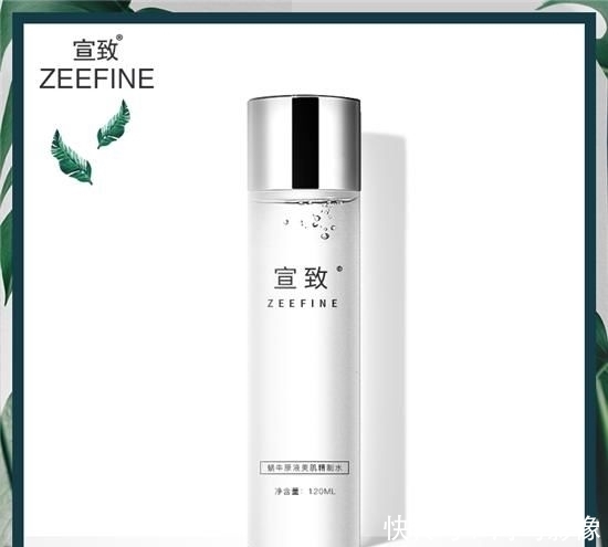  『精致』毛孔粗大粗糙怎么改善？让肌肤细腻精致的6款收缩毛孔的护肤品