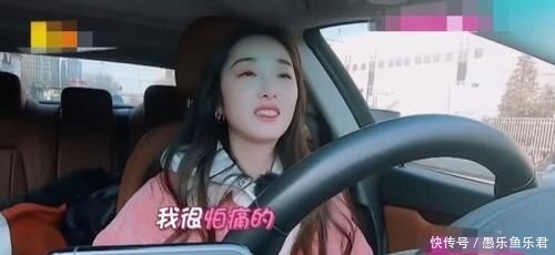 急需■蒋梦婕脱发严重!发际线真的高出天际,急需植发补救