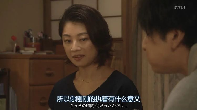 【学院奖】第103届日剧学院奖出炉,木村拓哉第11次拿到最佳男主角