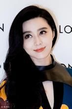 疑似范冰冰与刘国梁一夜春宵照片流出，这肯定是假的