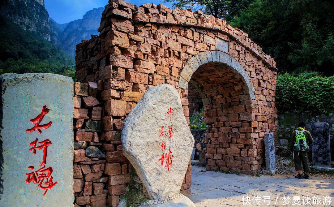 曾靠旅游挣钱的村庄，村民年收入近70万，如今游客一听名字直摇头