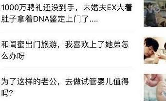 造谣惊动大使馆的北美吐槽君被封，网友却说：罚轻了