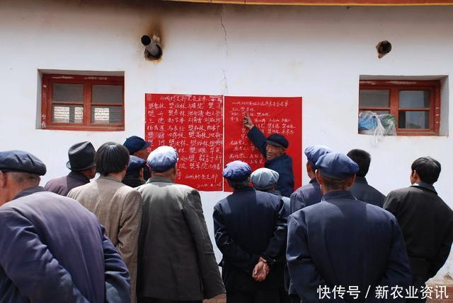 国家再次要求整治“恶霸”，若发现这3类村干部，农民可监督举报