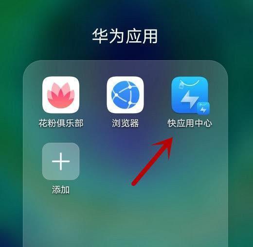 『国际化』任总又赌赢了国产系统终于出世,未来华为市场将国际化