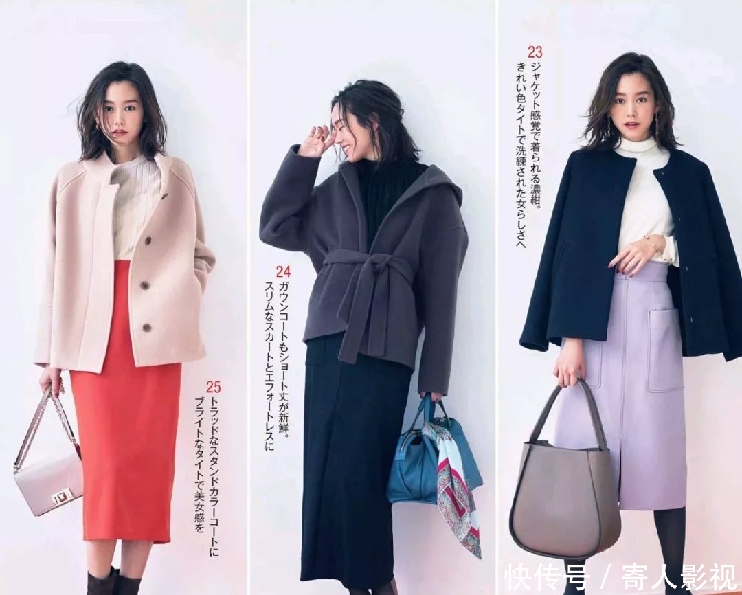  『穿搭』成都街拍：原来这些小个子美女穿衣显高的秘诀是这个！