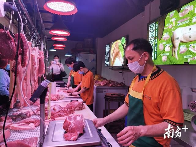  「超市」广州82家超市门店可买到低于市价10%的新鲜猪肉