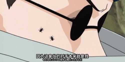  『火影』火影忍者：他在整部火影里有100％胜率，却因这个原因人气低迷不了了之