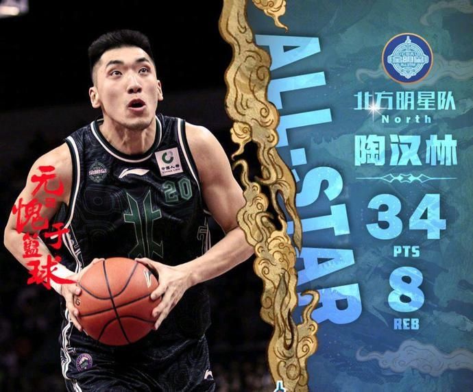 全明星杜峰跳舞