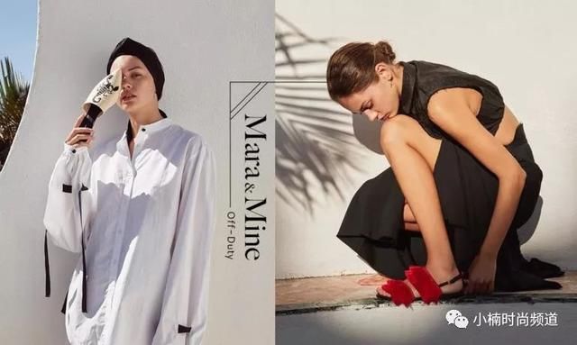 休息时的轻松时髦：平底鞋履品牌Mara&amp;Mine