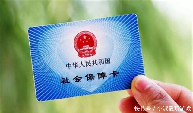 2019年医保报销新政策报销比例标准是多少咋报销看看不吃亏
