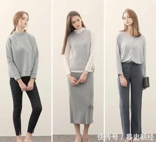  选择■上班族看过来这么穿绝对气质好看，一学就会