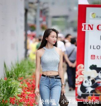 微胖的中年女人，大气有钱却穿一条便宜的紧身牛仔裤，有何用意