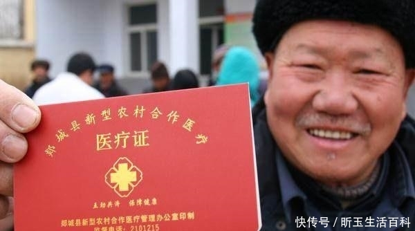  「感觉」19年新农合再升级，农民却没感觉，交费涨了30元就不愿