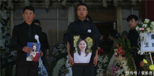 癌症去世的主持人叫什么呢