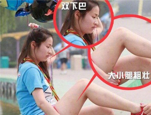 同样都是放飞自我的疯狂减肥爱好者，泡菜国的崔雪莉瘦身方式怎么