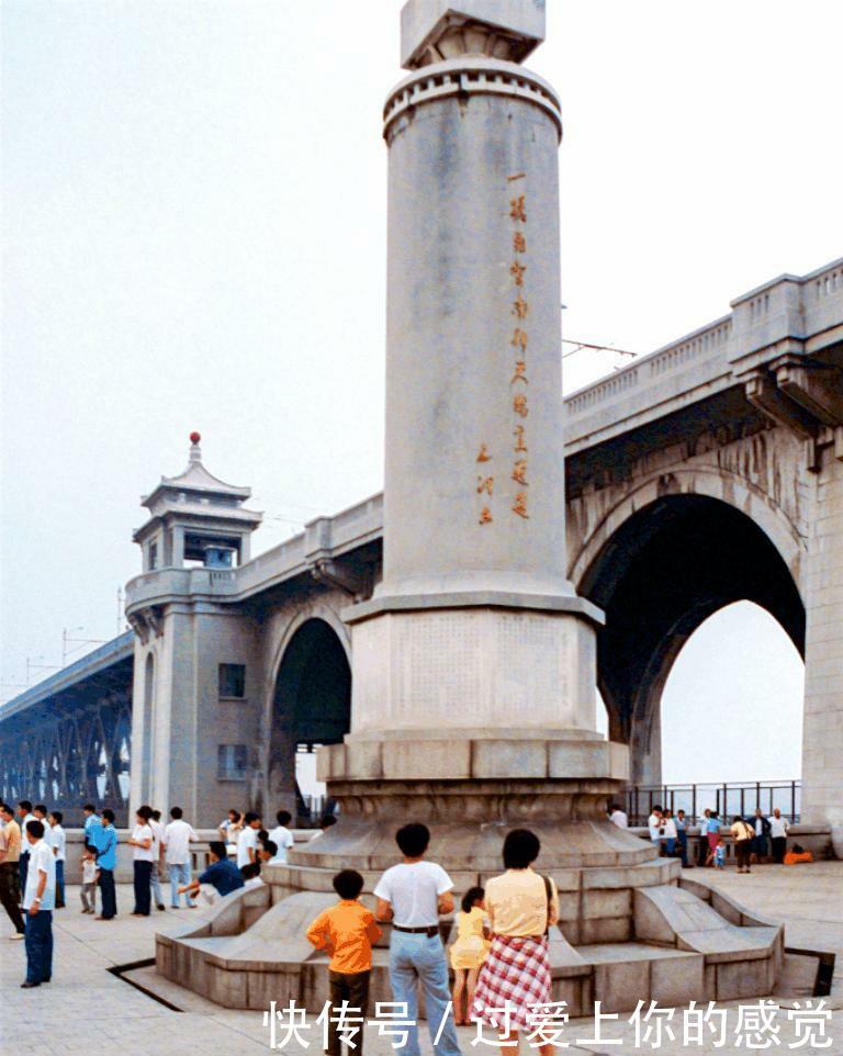  「古城」老照片： 纯真年代的珍贵图像, 生活在1984年