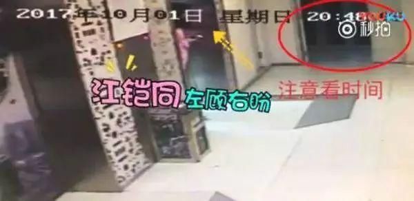 毛晓彤被生父上节目索要5000万,为人父母真可以永远理直气壮?网