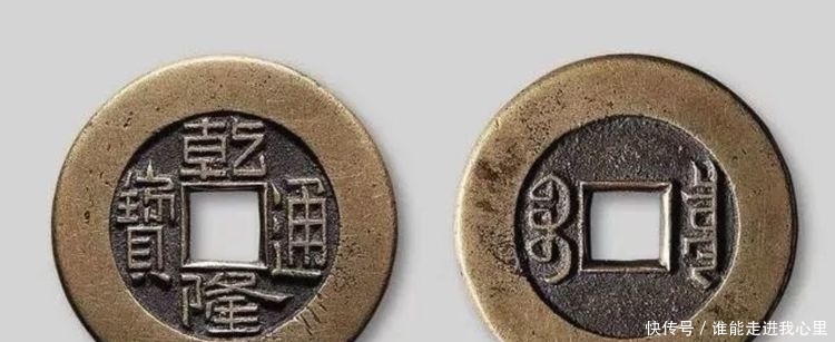 「大样」对乾隆大样的一点看法