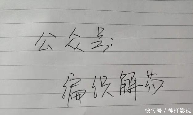  【搞定】小姐姐半天就搞定时尚编织包，成本不到30块。新手也能学会