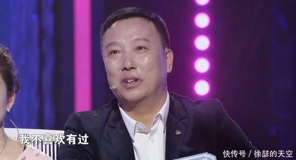 感觉|掏空|离婚|嘉宾|晁旭东---小编总结的本文关键词