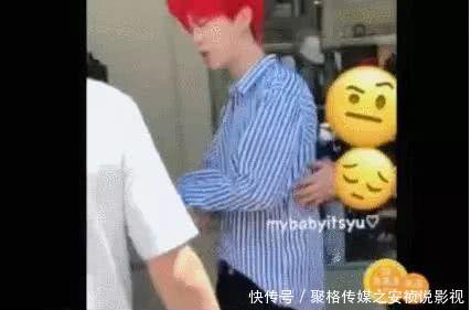 范丞丞被疑耍大牌，助理被辞退，粉丝列出罪状，要求维权！