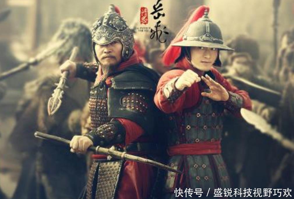  [非要]岳飞北伐能不能成功史学家没有孙吴之能却非要逆天而为