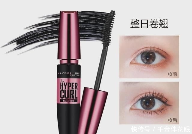  『定妆喷雾』戴口罩到底要怎么化妆？画多了怕毁脸画少了不够美