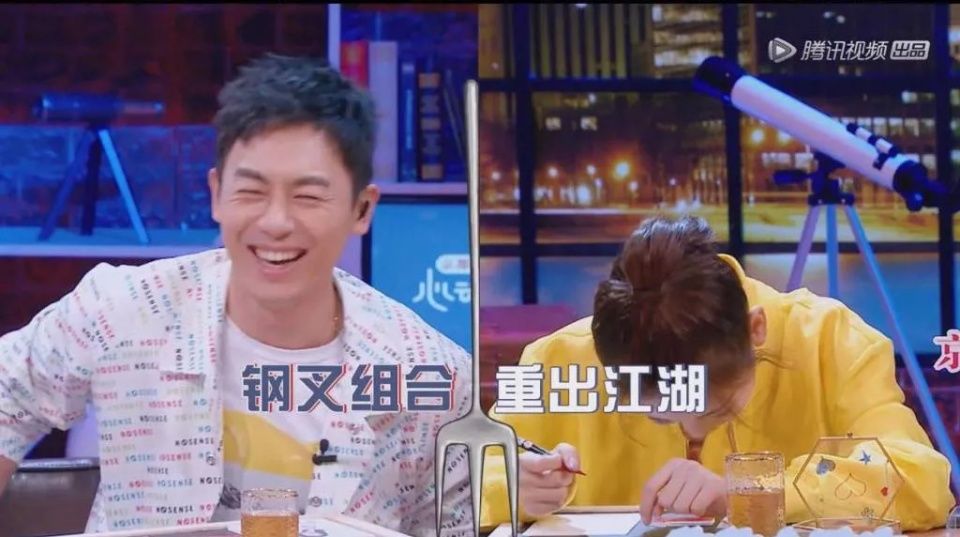 杨超越朱亚文自称钢叉组合，这波互怼太圈粉!