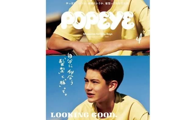  『杂志』日本杂志毕业为什么能造成专业人士的共鸣点？（下）