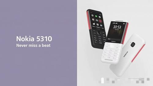  『发布』诺基亚发布首款5G手机，同时还复刻了，经典的功能机5310